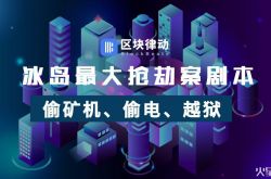 [7分钟科普下]台州有哪些厂子在招工_哔哩哔哩-3